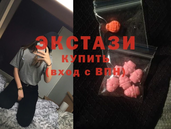 дмт Бугульма